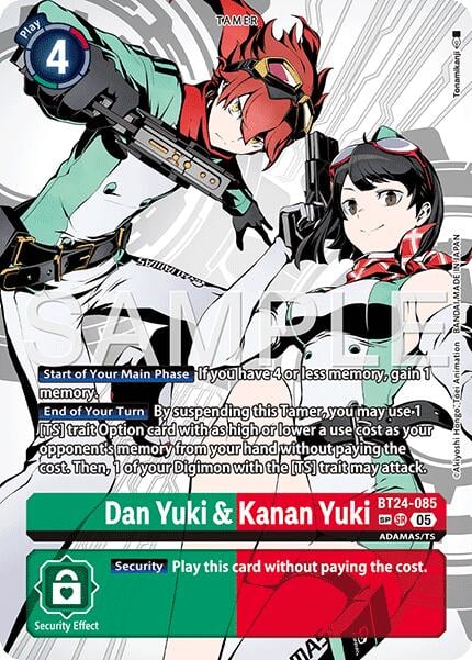 Dan Yuki & Kanan Yuki BT24-085 [ Inglese / Giapponese ]