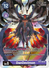 NM / Inglese / SR - Bt 04 Booster Great Legend - BT4