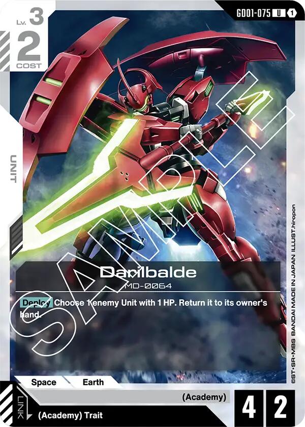 Darilbalde GD01-075 [ Inglese / Giapponese ]