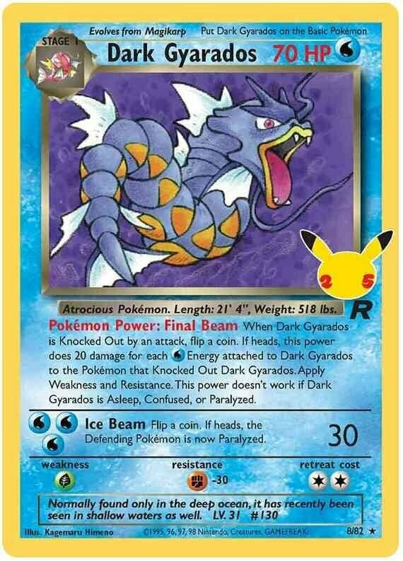 Dark Gyarados - Gran Festa 8/82 [ Italiano / Inglese ]