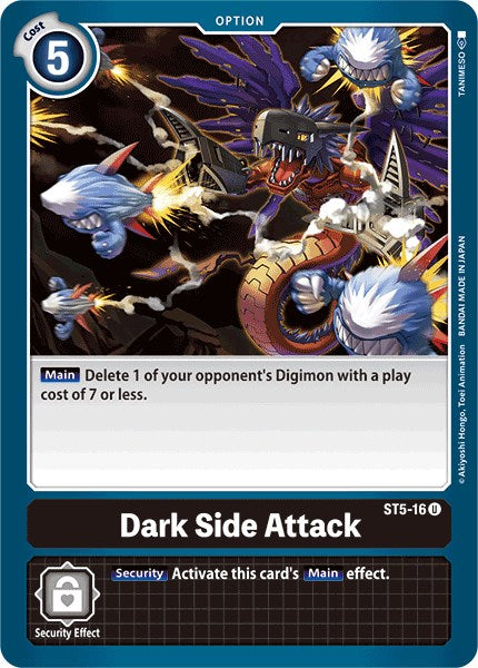 Dark Side Attack ST5-16 [ Inglese / Giapponese ]