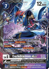 NM / Giapponese / Limitedcardpack - LM