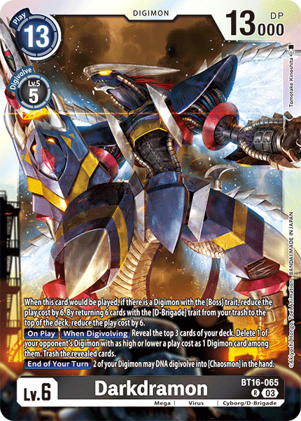 Darkdramon BT16-065 [ Inglese / Giapponese ]
