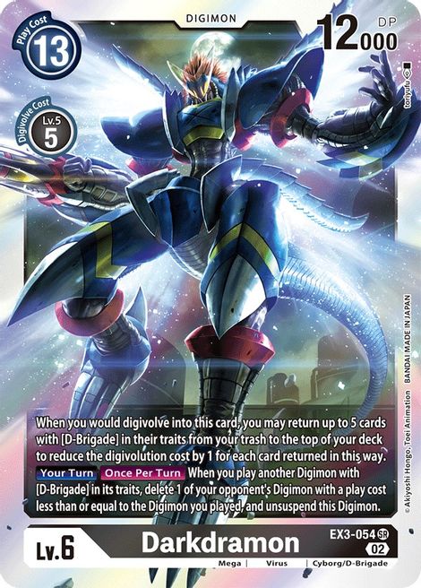 Darkdramon EX3-054 [ Inglese / Giapponese ]