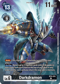 OFFICIALTOURNAMENTPACKVOL.12 - Official Tournament Pack Eve.