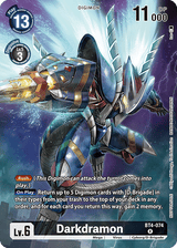NM / Giapponese / Officialtournamentpackvol.12 - Official Tournament Pack Eve.