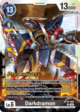 NM / Giapponese / Prereleasestamped - PRE-RELEASESTAMPED