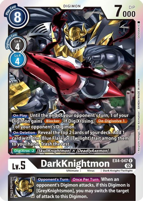 DarkKnightmon EX4-047 [ Inglese / Giapponese ]