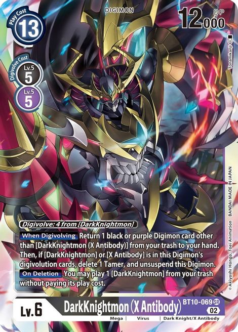 DarkKnightmon BT10-069 [ Inglese / Giapponese ]