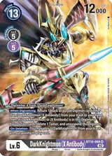 NM / Giapponese / AA - BT10