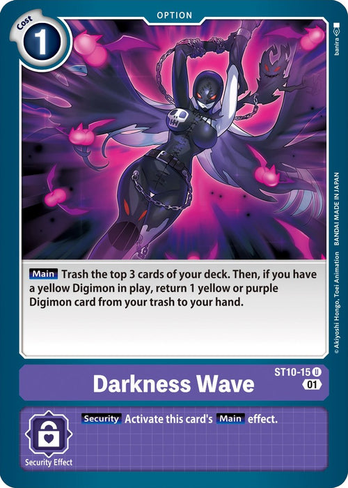 Darkness Wave ST10-15 [ Inglese / Giapponese ]