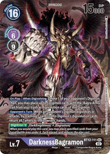 NM / Giapponese / AA - Bt 12 Across Time - BT12