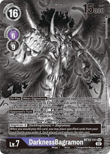 NM / Giapponese / AA - BT12