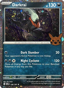 NM / Inglese / PR OBF 136 - Trick or Trade 2024