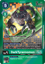 NM / Inglese / AA - Foil Ex 9 Versus Monsters - EX9