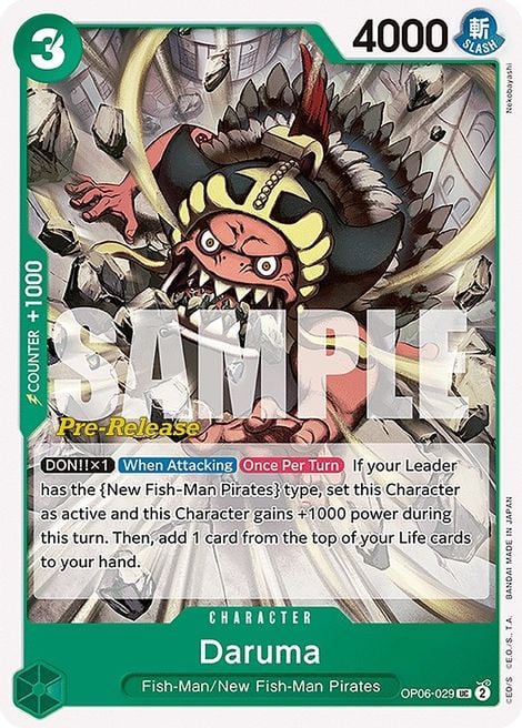 Daruma OP06-029 [ Inglese / Giapponese / Francese / Cinese Semplificato ]