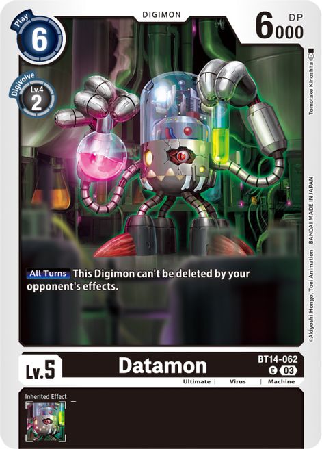Datamon BT14-062 [ Inglese / Giapponese ]