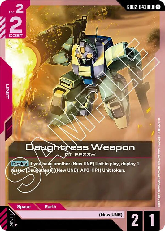 Daughtress Weapon GD02-043 [ Inglese / Giapponese ]