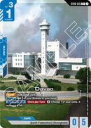 NM / Giapponese / C+ - ST08
