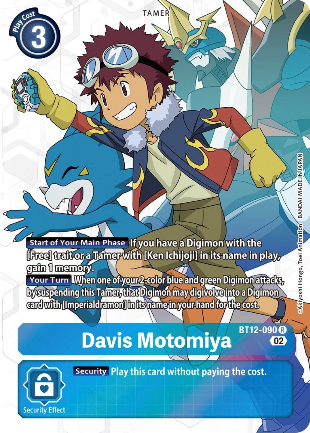 Davis Motomiya BT12-090 [ Inglese / Giapponese ]