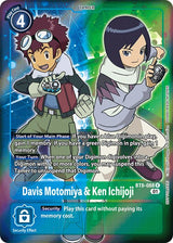NM / Giapponese / Boxtopper - Bt 08 New Awakening - BT8
