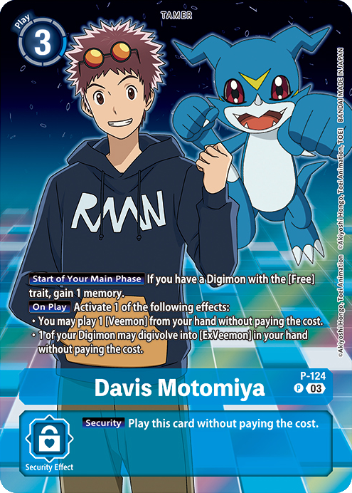 Davis Motomiya P-124 [ Inglese / Giapponese ]