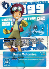 NM / Giapponese / Digimonanimationseries 25 Thanniversaryset - Anniversary Pr.