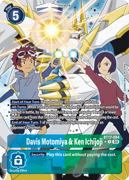 Davis Motomiya & Ken Ichijoji BT17-084 [ Inglese / Giapponese ]