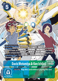 AA - Bt 17 Secret Crisis - BT17