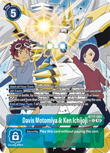NM / Giapponese / AA - Bt 17 Secret Crisis - BT17