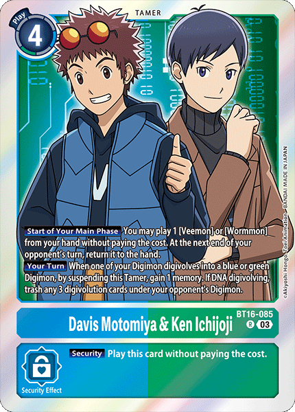Davis Motomiya & Ken Ichijoji BT16-085 [ Inglese / Giapponese ]