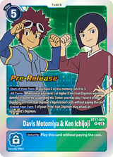 NM / Giapponese / Prereleasestamped - PRE-RELEASESTAMPED