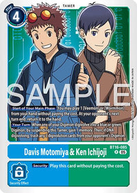 REPRINT - Ad 01 Advanced Booster Digimon Generation - BT16