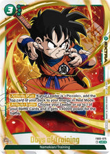 NM / Giapponese / P - FB03 #1