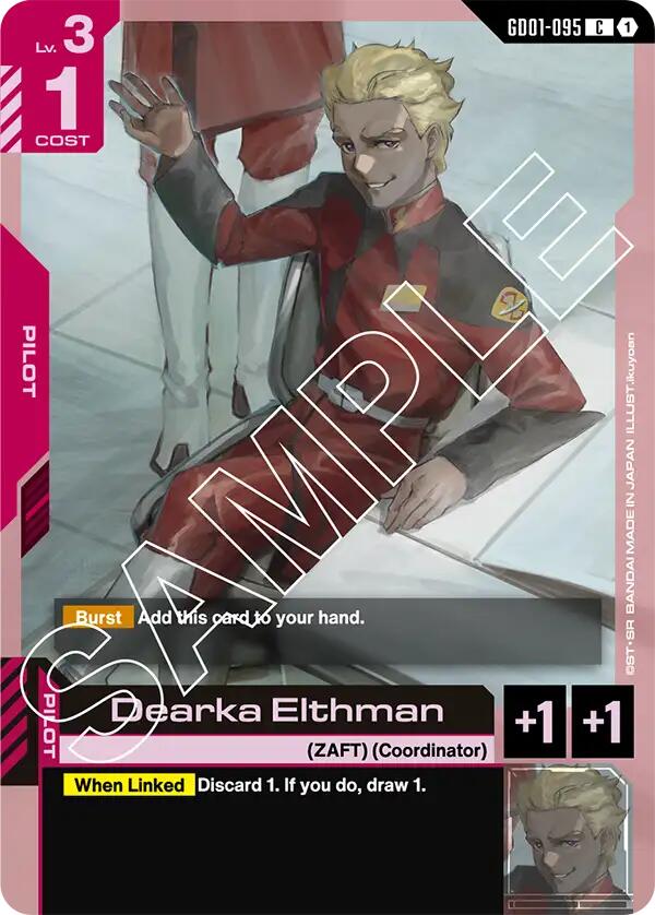 Dearka Elthman GD01-095 [ Inglese / Giapponese ]