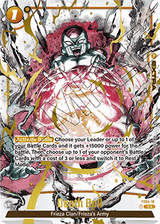 NM / Giapponese / FTR - Fusion World Blazing Aura - FS04