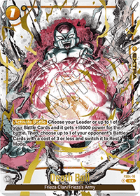 FTR - Fusion World Blazing Aura - FS04