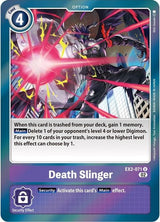 NM / Giapponese / AA - St 14 Advance Deck Beelzemon - EX2