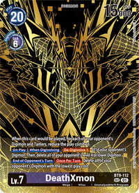 TAMER'SEVOLUTIONBOXRISEOFDIGIMON- - TAMER'SEVOLUTIONBOX-RIS.
