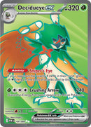NM / Italiano / UR 100/088 - Equilibrio Perfetto (Full-Art)