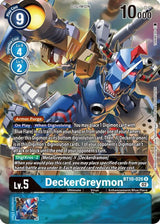 NM / Giapponese / AA - BT10