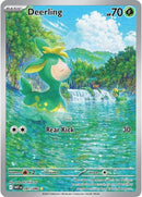NM / Italiano / IR 091/086 - Fuoco Bianco