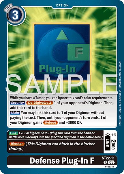 Defense Plug-In F ST22-11 [ Inglese / Giapponese ]
