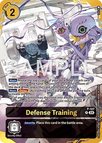 PREMIUMCARDCOLLECTIONDIGIMONTRAININGSET - PREMIUMCARDCOLLEC.