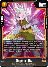 NM / Giapponese / Prereleasestamped - Release Event Stamp Fusion World Wish F.