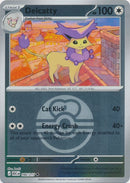 NM / Italiano / U 166/217 - Ascesa Eroica - Ball & Rocket Reverse Holo (Lov.