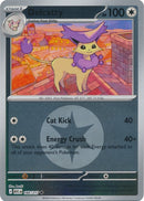 NM / Italiano / U 166/217 - Ascesa Eroica - Energy Reverse Holo (Reverse En.