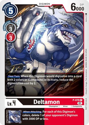 Deltamon P-076 [ Inglese / Giapponese ]