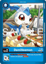 NM / Giapponese / Limitedcardpack–Anotherknight - P