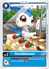 NM / Giapponese / Officialstoretournament 2025 Vol.3 Participationpack - Offi.